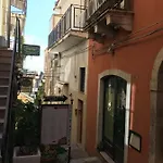Casa Elodie Apartment